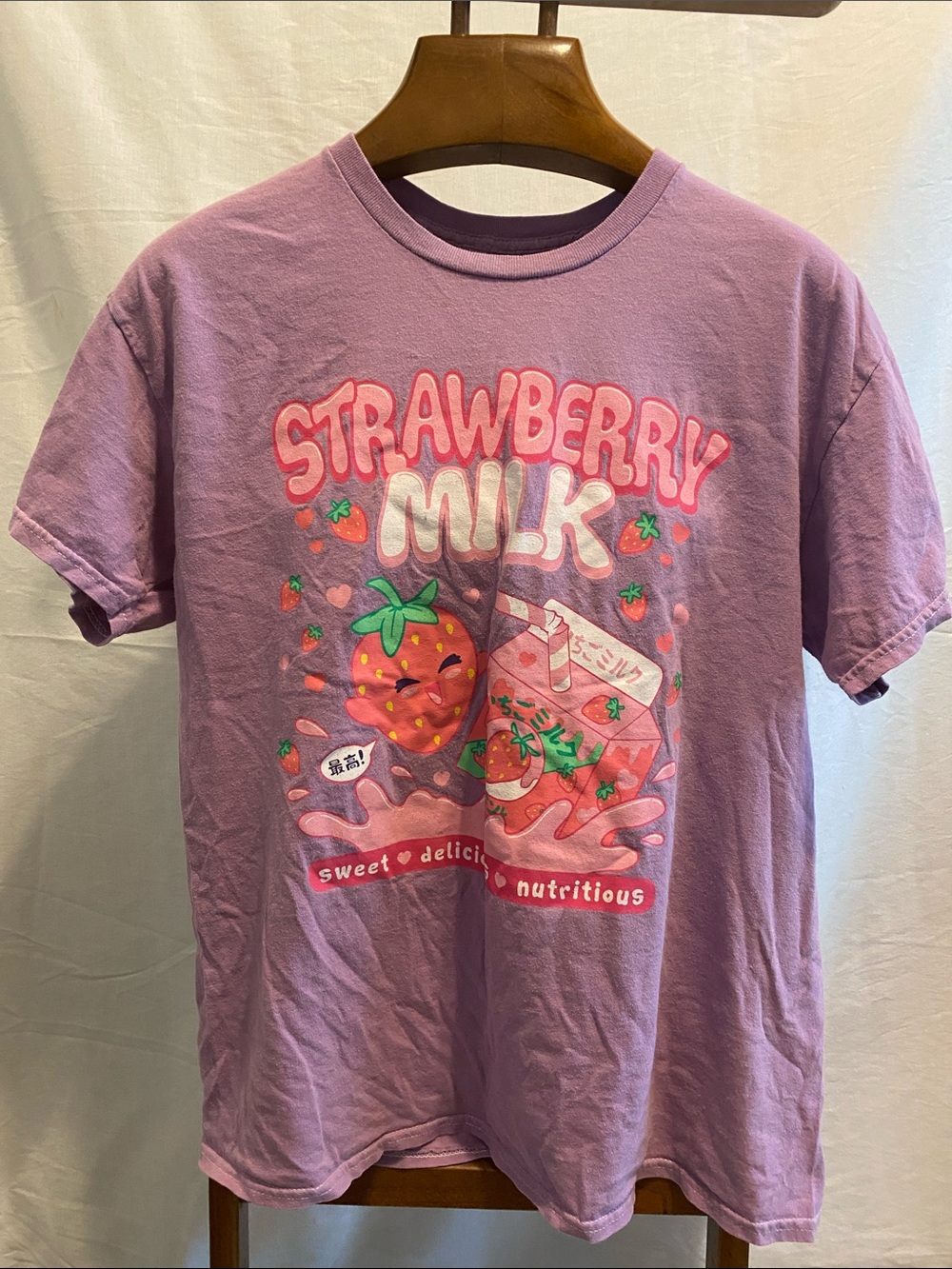 Strawberry Milk Graphic Short Sleeve Tee - Lavender